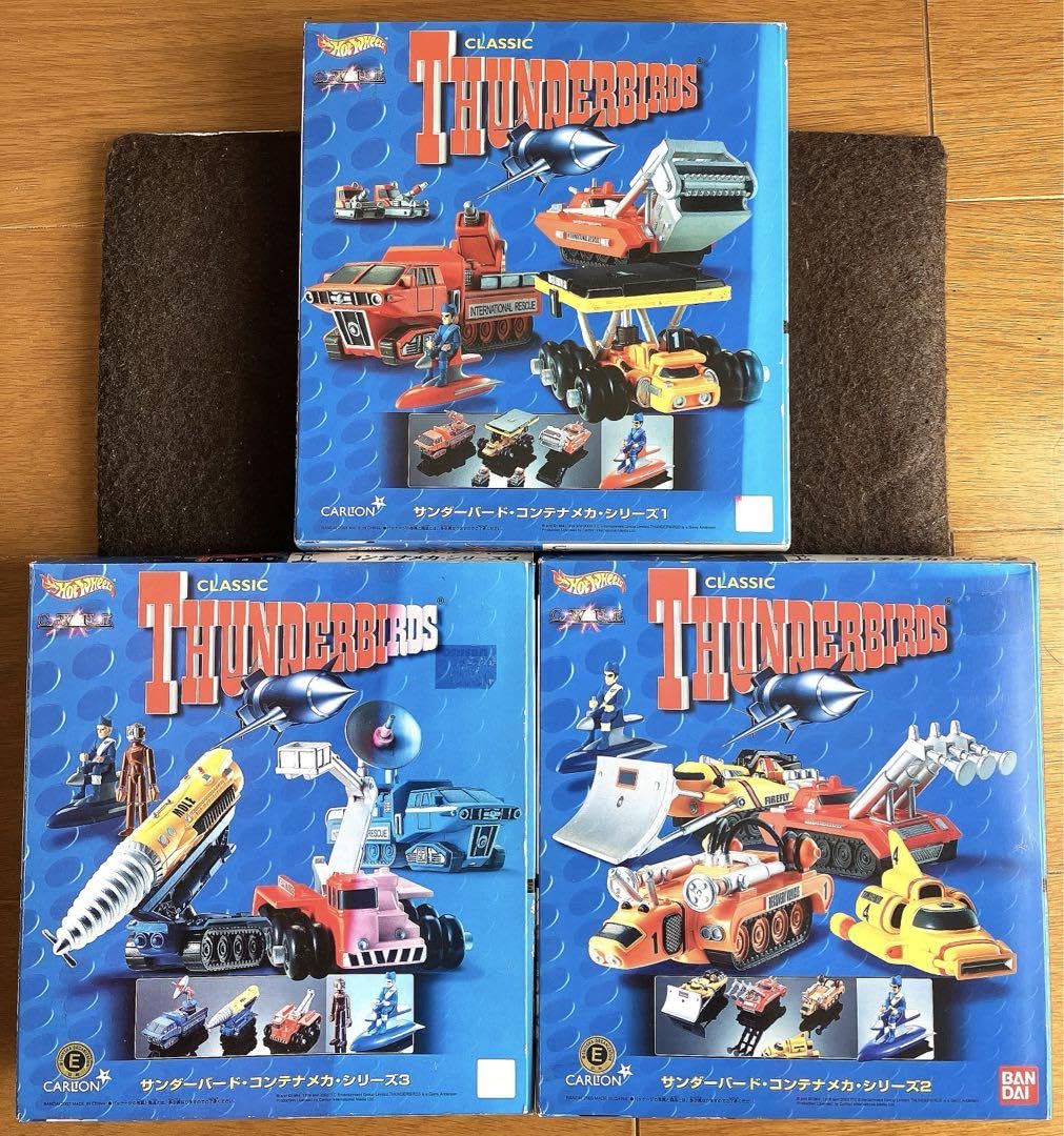 【3種セット★未使用】サンダーバード コンテナメカ・シリーズ　1,2,3　車 Amazon.co.jp: 品サンダーバード コンテナメカシリーズ 123巻